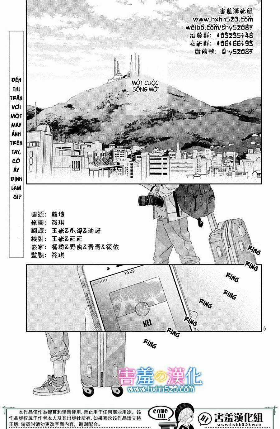 Love & Dream - Chapter 1 - Trang 4