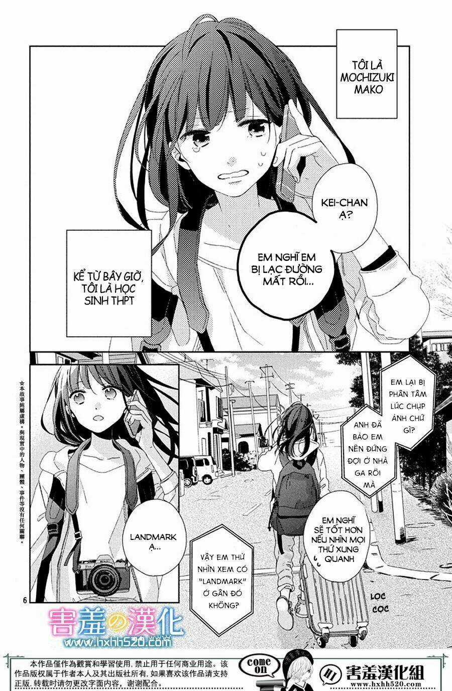 Love & Dream - Chapter 1 - Trang 5