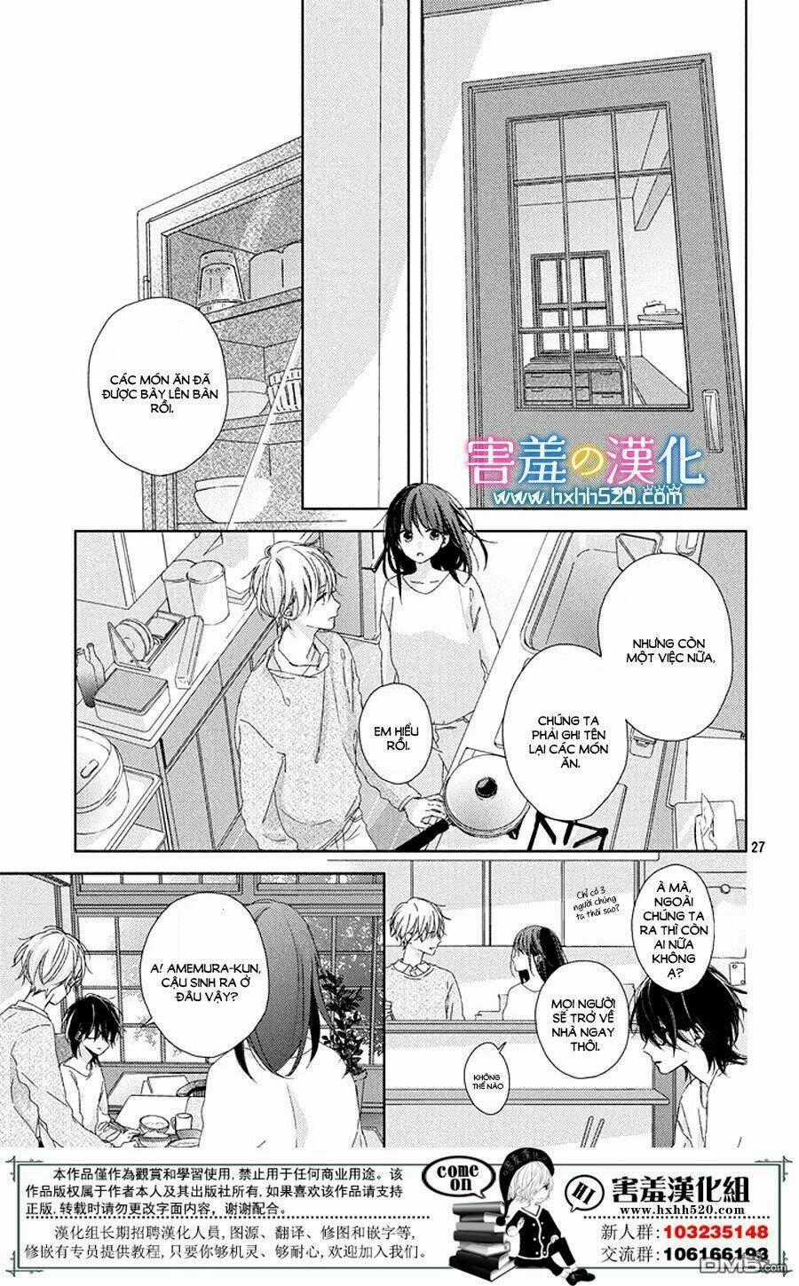 Love & Dream - Chapter 2 - Trang 2