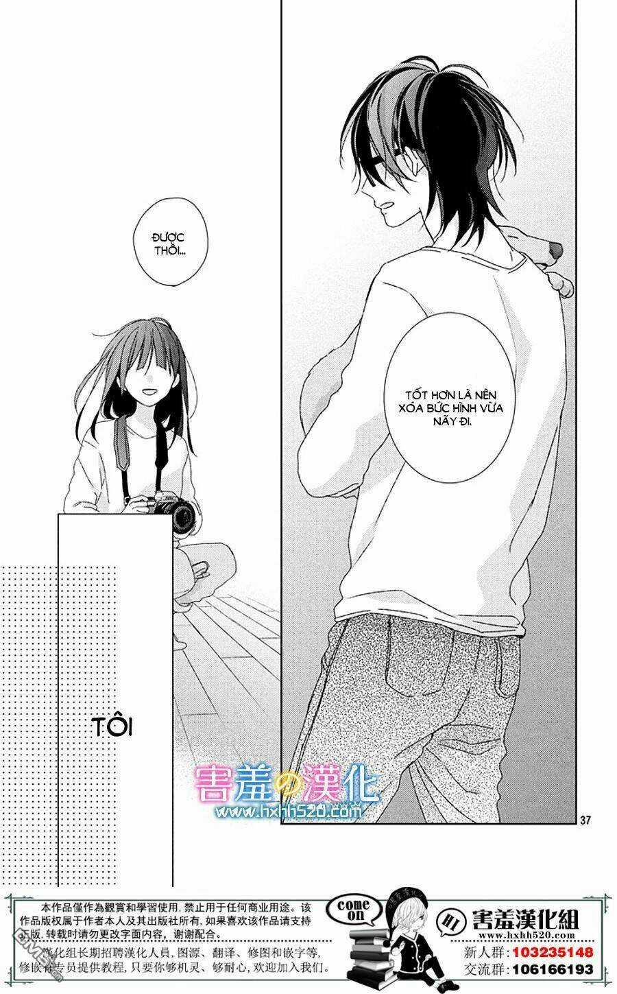 Love & Dream - Chapter 2 - Trang 12