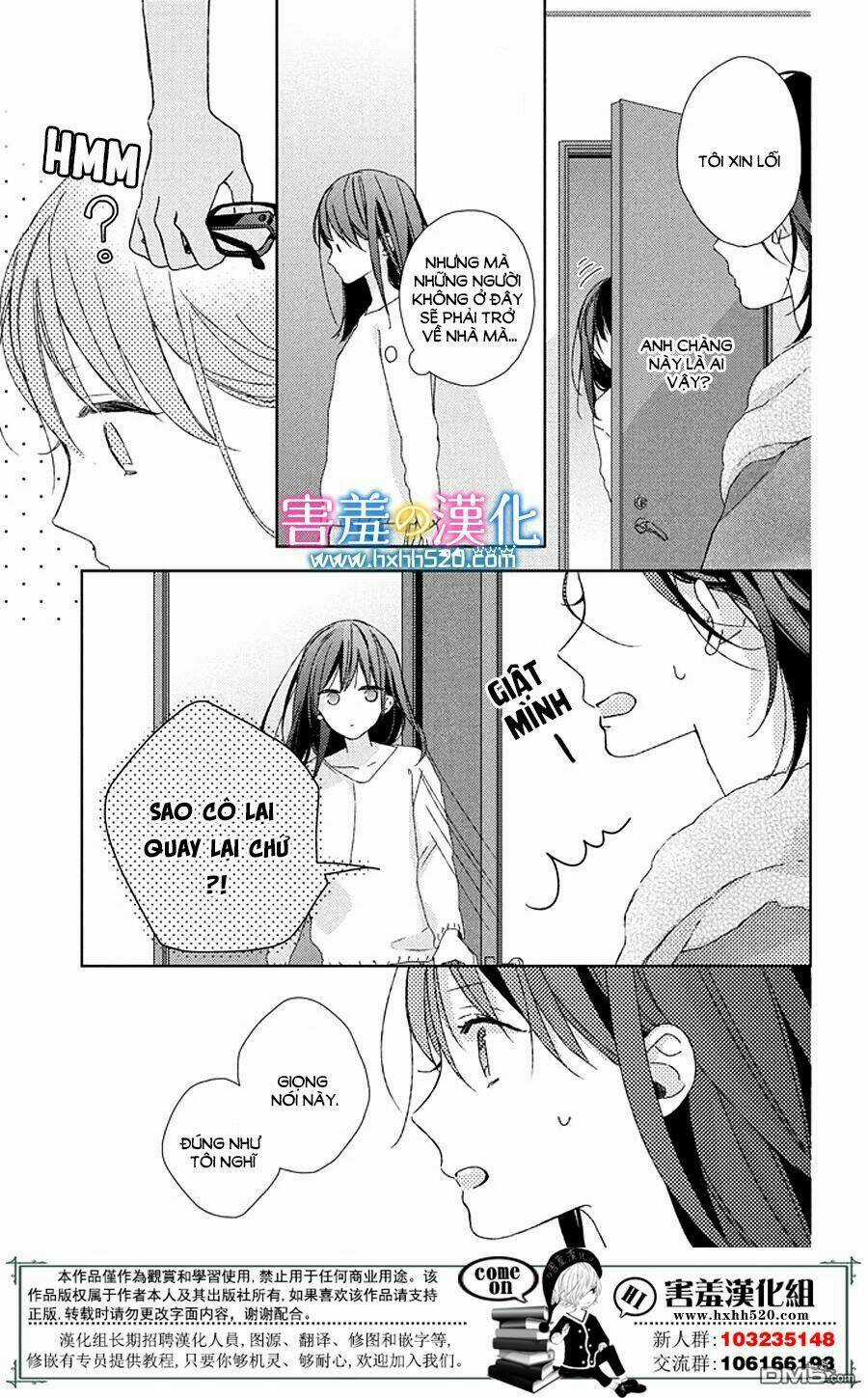 Love & Dream - Chapter 2 - Trang 16