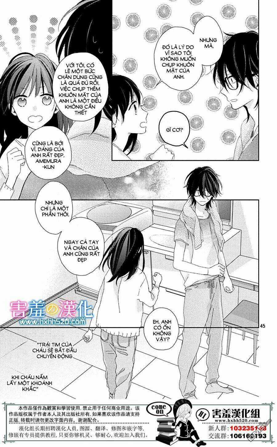 Love & Dream - Chapter 2 - Trang 20