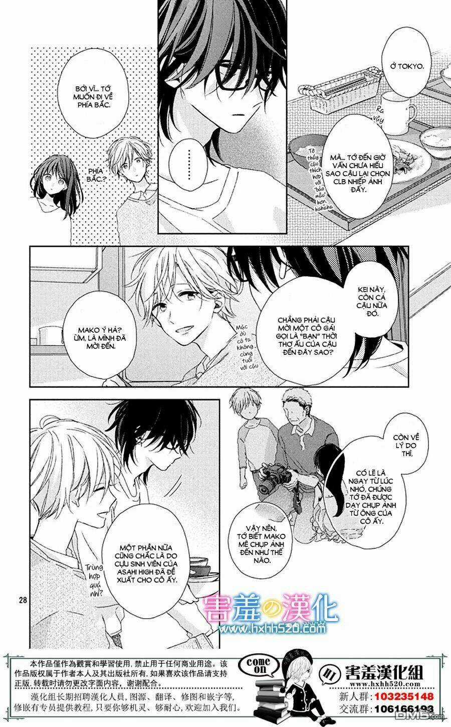 Love & Dream - Chapter 2 - Trang 3