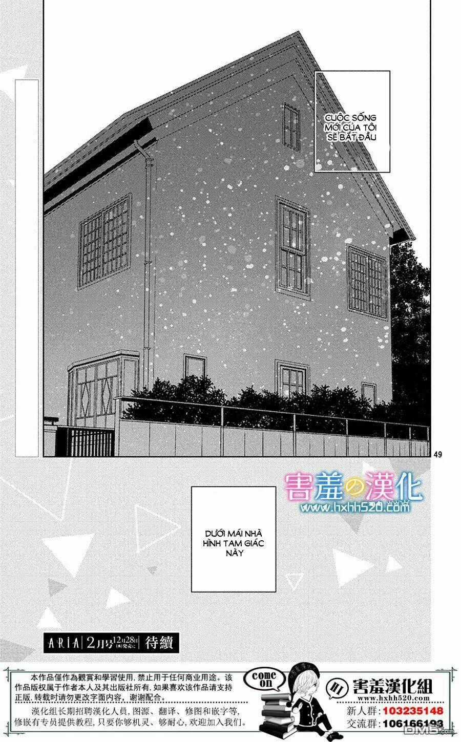 Love & Dream - Chapter 2 - Trang 24