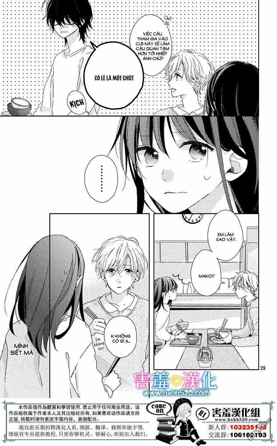 Love & Dream - Chapter 2 - Trang 4