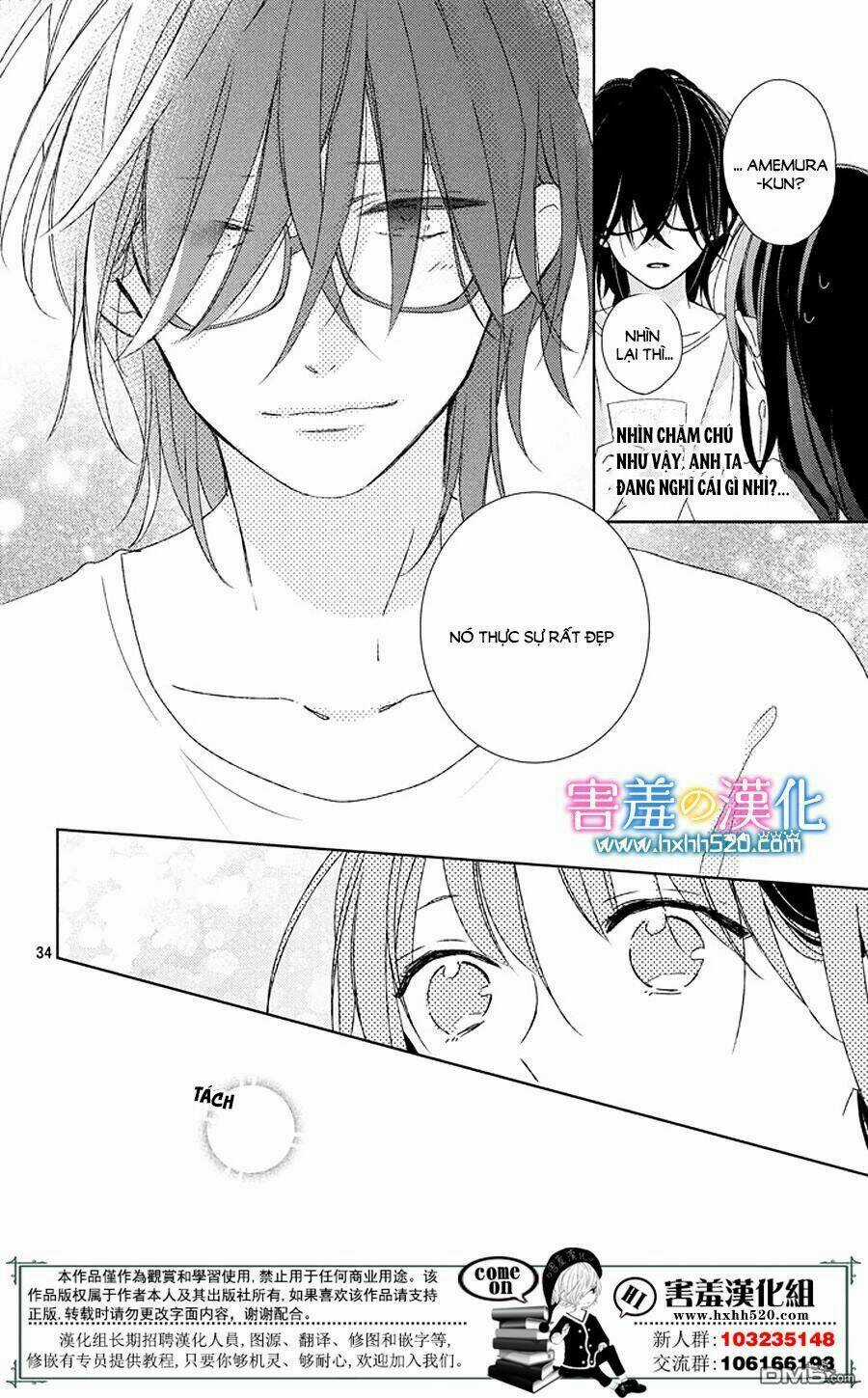 Love & Dream - Chapter 2 - Trang 9