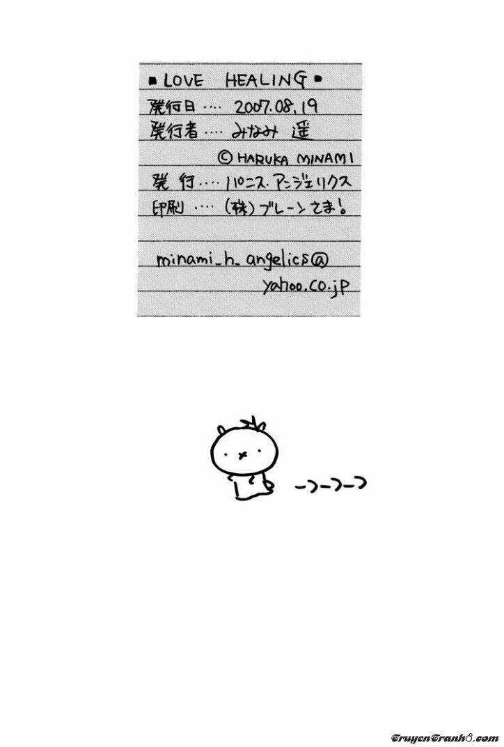 Love Healing - Chapter 0 - Trang 18