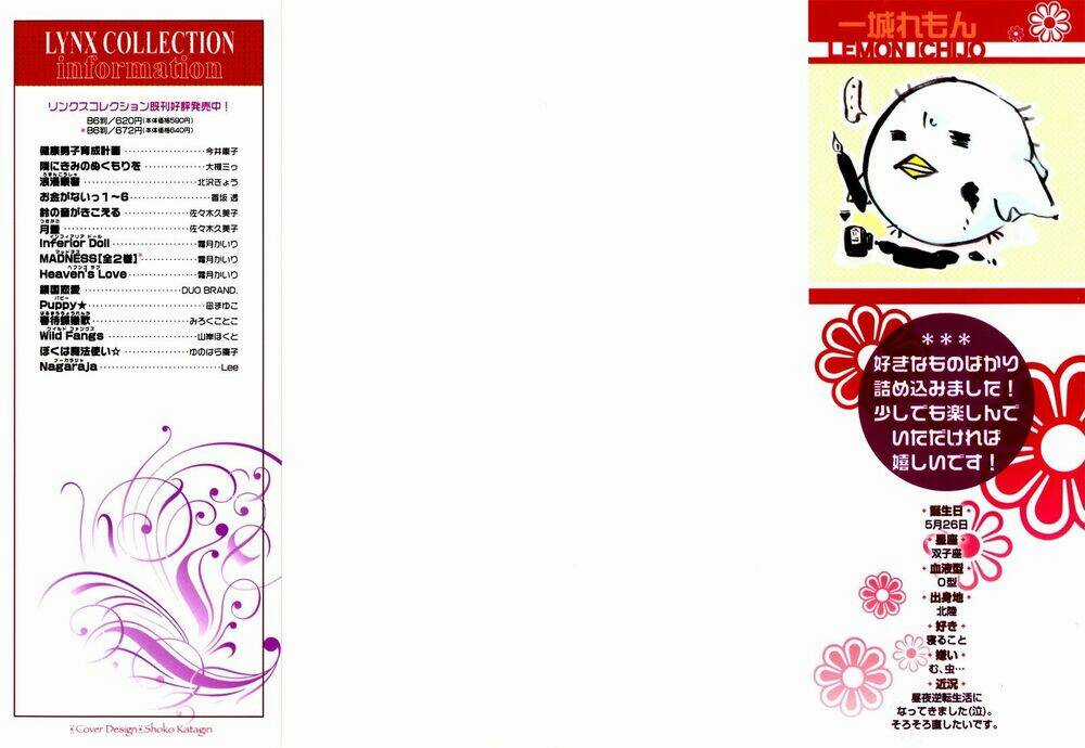 Love Knot - Chapter 1 - Trang 6