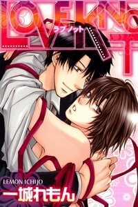 Đọc truyện Love Knot