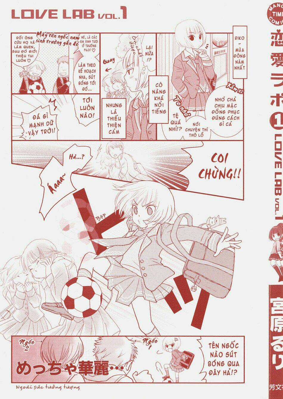 Love Lab - Chapter 1 - Trang 3