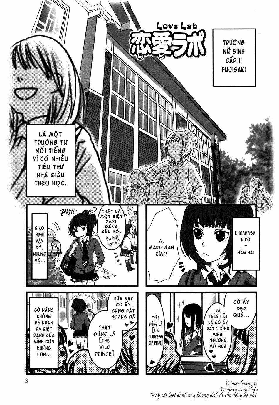 Love Lab - Chapter 1 - Trang 7