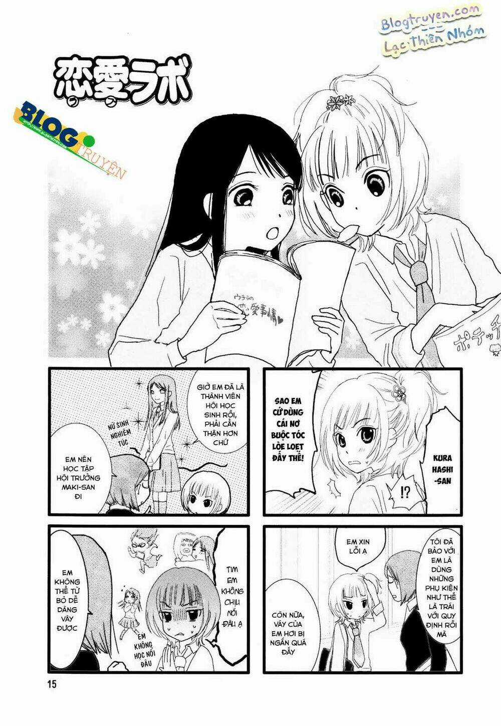 Love Lab - Chapter 3 - Trang 5