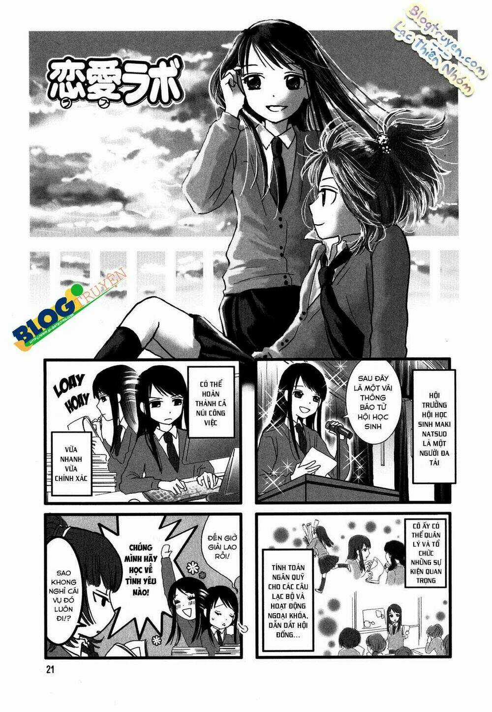 Love Lab - Chapter 4 - Trang 5