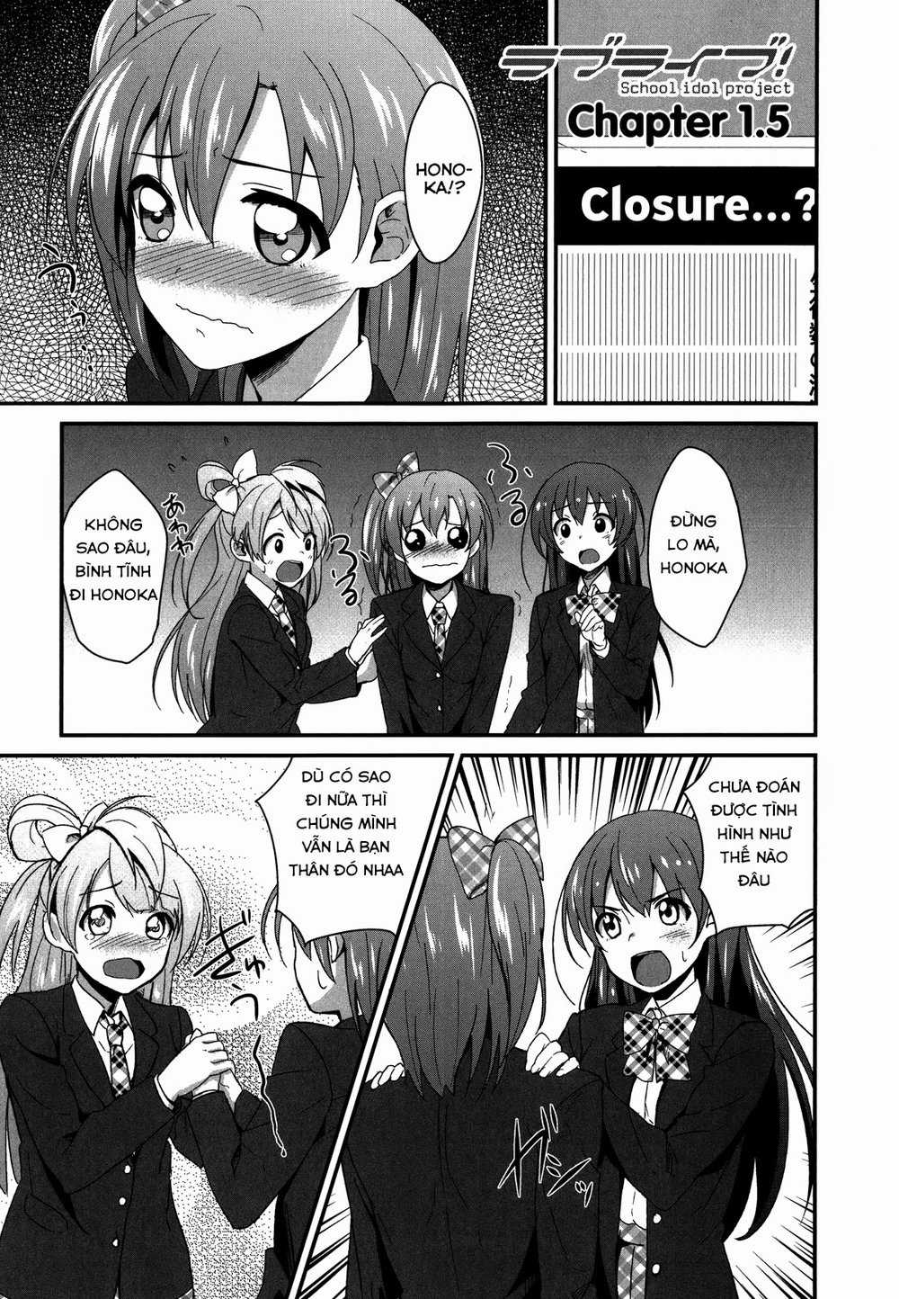 Love Live! - School Idol Project - Chapter 1.5 - Trang 3