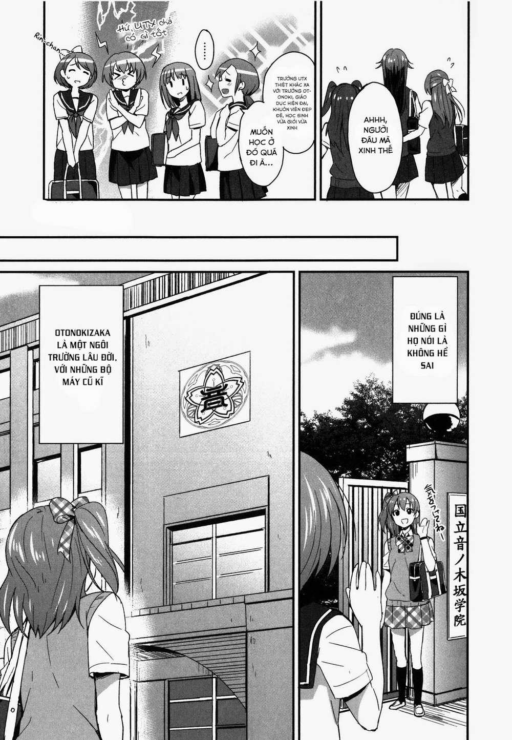 Love Live! - School Idol Project - Chapter 1 - Trang 16