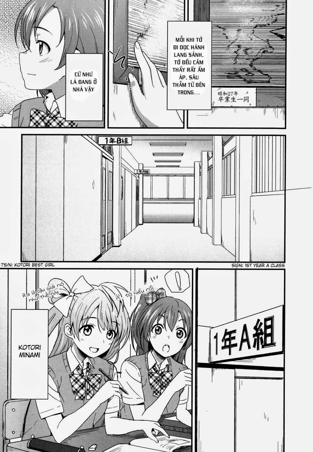 Love Live! - School Idol Project - Chapter 1 - Trang 18