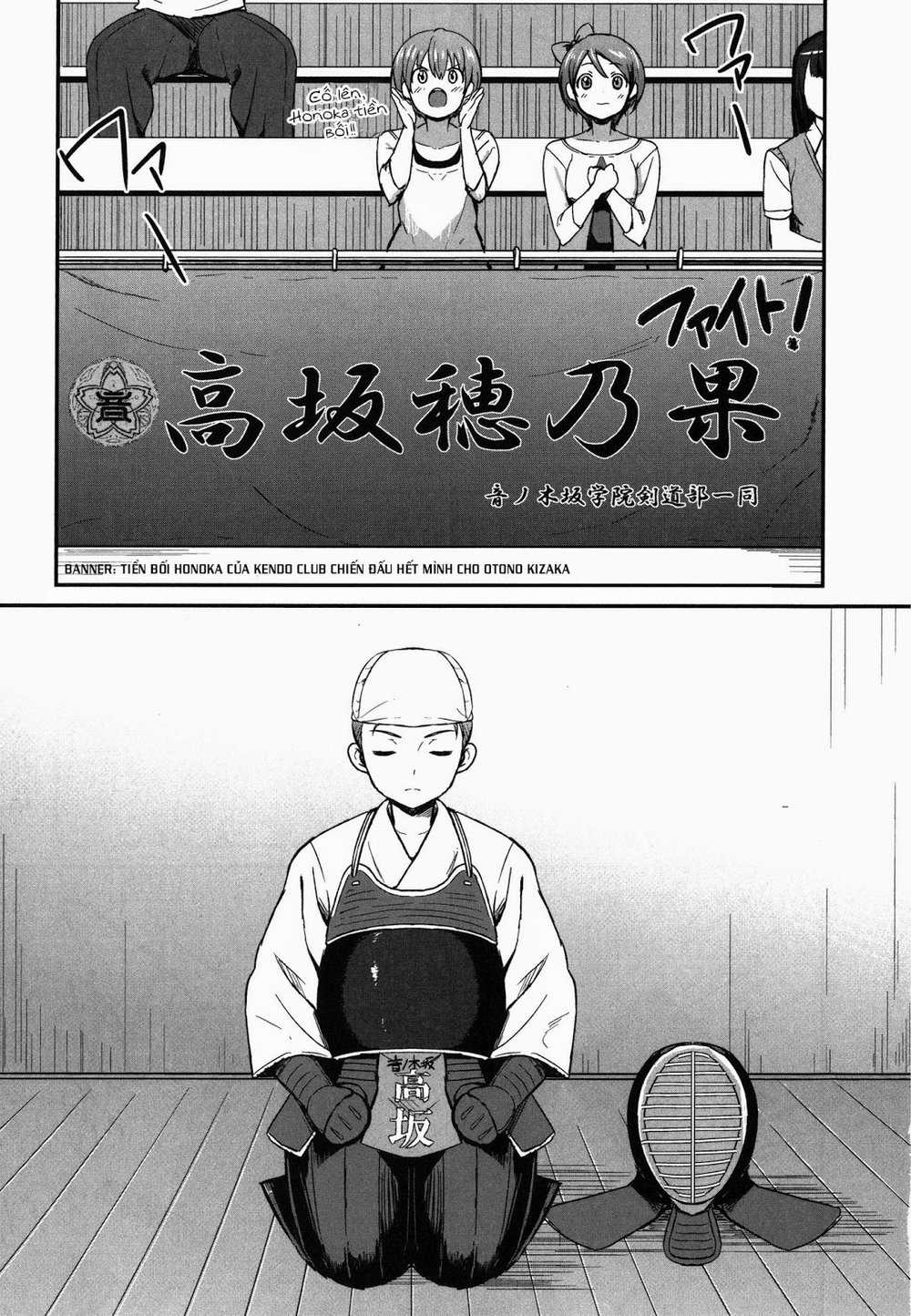 Love Live! - School Idol Project - Chapter 1 - Trang 24