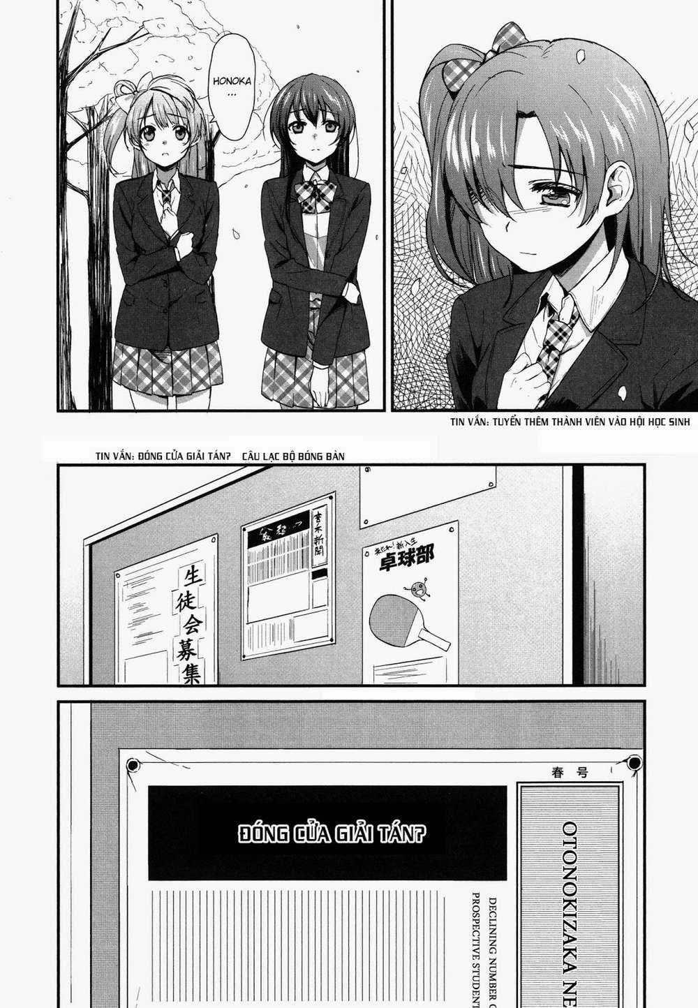 Love Live! - School Idol Project - Chapter 1 - Trang 31