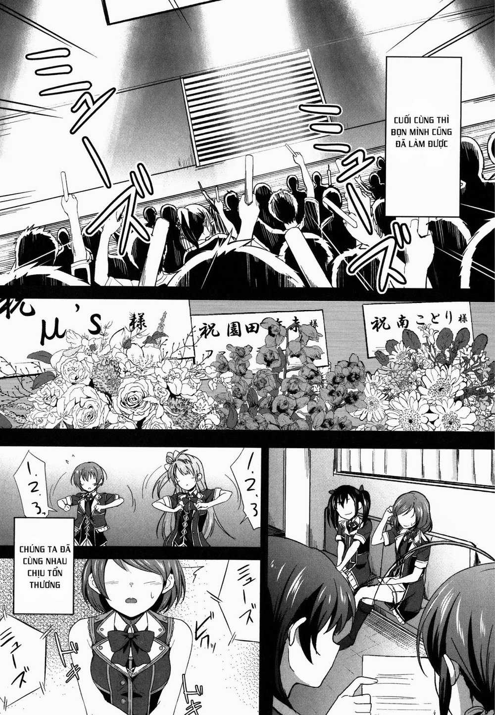 Love Live! - School Idol Project - Chapter 1 - Trang 5