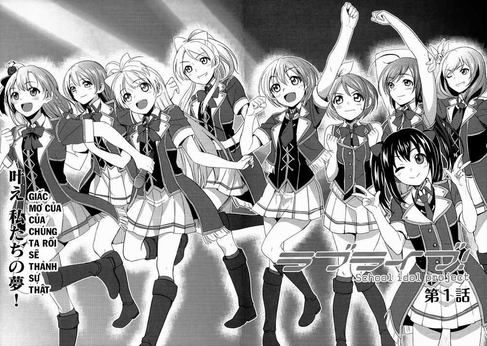 Love Live! - School Idol Project - Chapter 1 - Trang 8