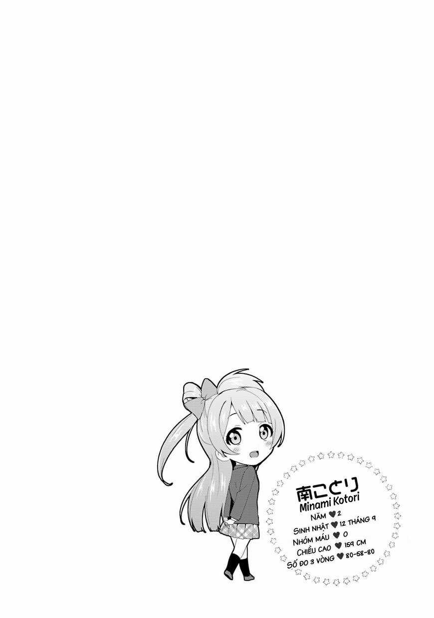 Love Live! - School Idol Project - Chapter 18 - Trang 17