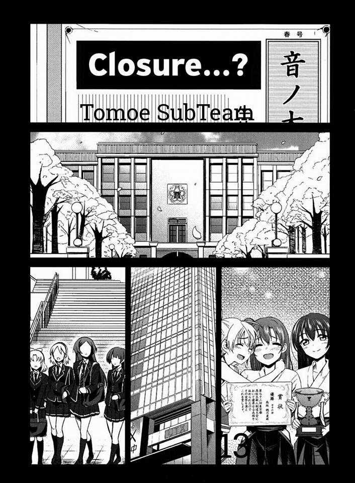 Love Live! - School Idol Project - Chapter 2 - Trang 16