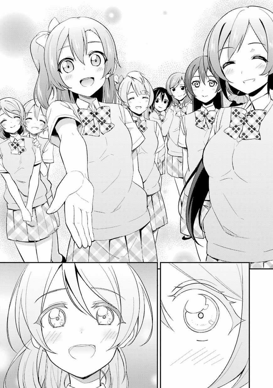 Love Live! - School Idol Project - Chapter 20 - Trang 18