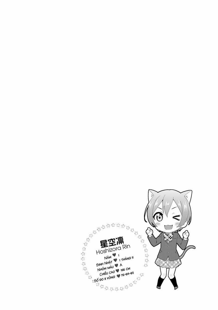 Love Live! - School Idol Project - Chapter 20 - Trang 21