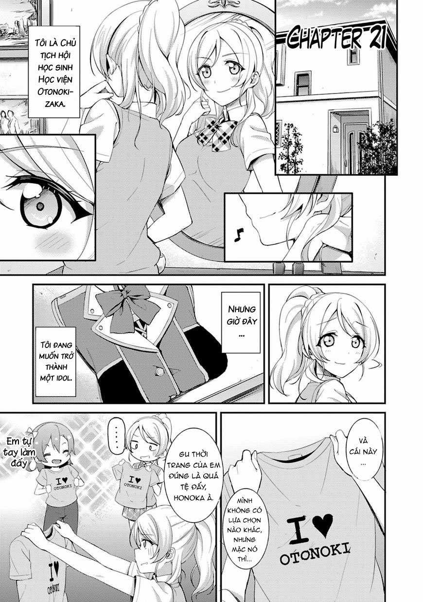 Love Live! - School Idol Project - Chapter 21 - Trang 4