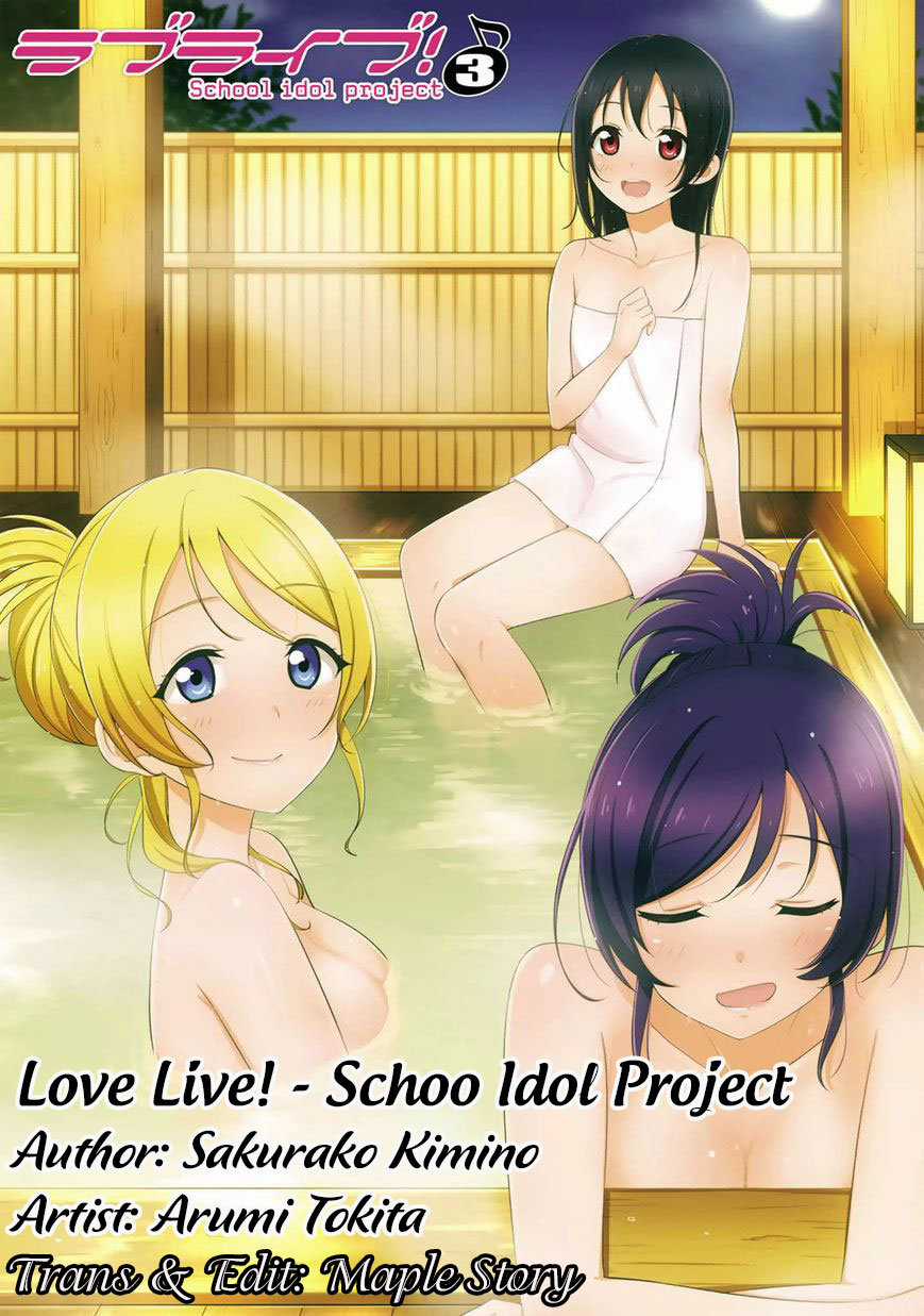 Love Live! - School Idol Project - Chapter 24 - Trang 3
