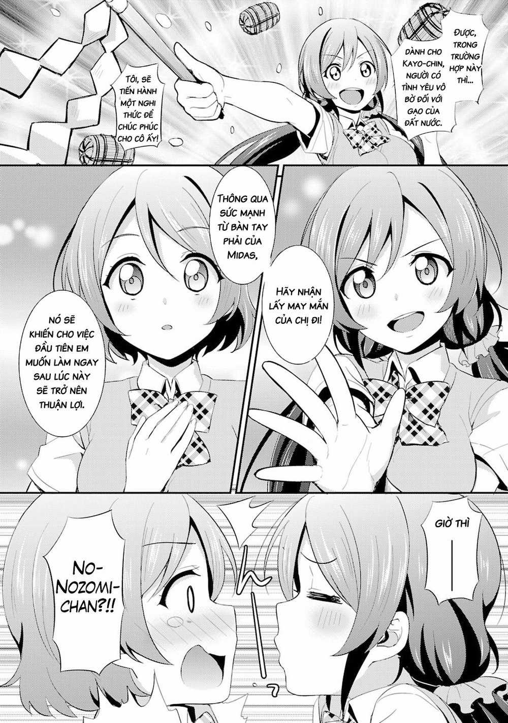 Love Live! - School Idol Project - Chapter 24 - Trang 7