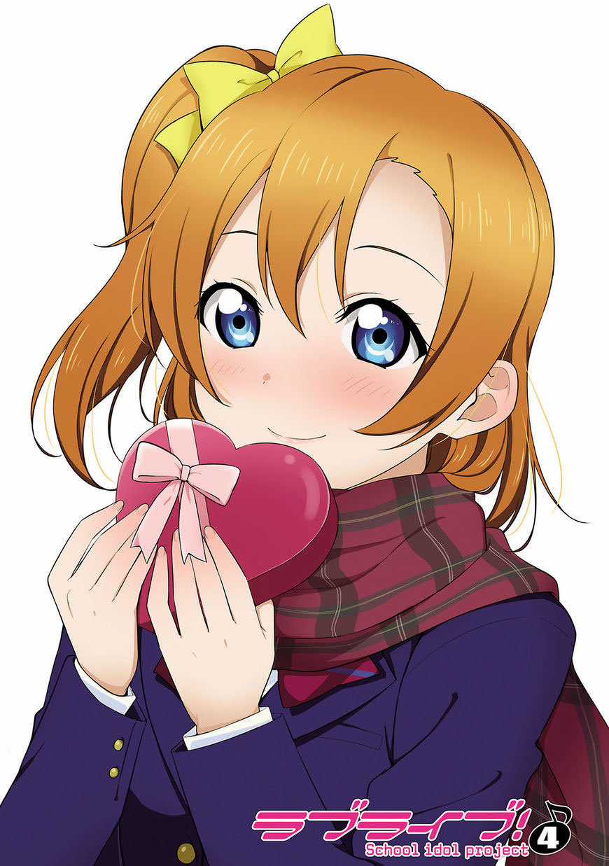 Love Live! - School Idol Project - Chapter 25 - Trang 5