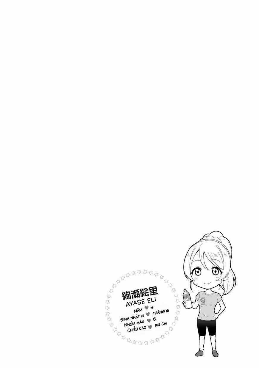 Love Live! - School Idol Project - Chapter 26 - Trang 12