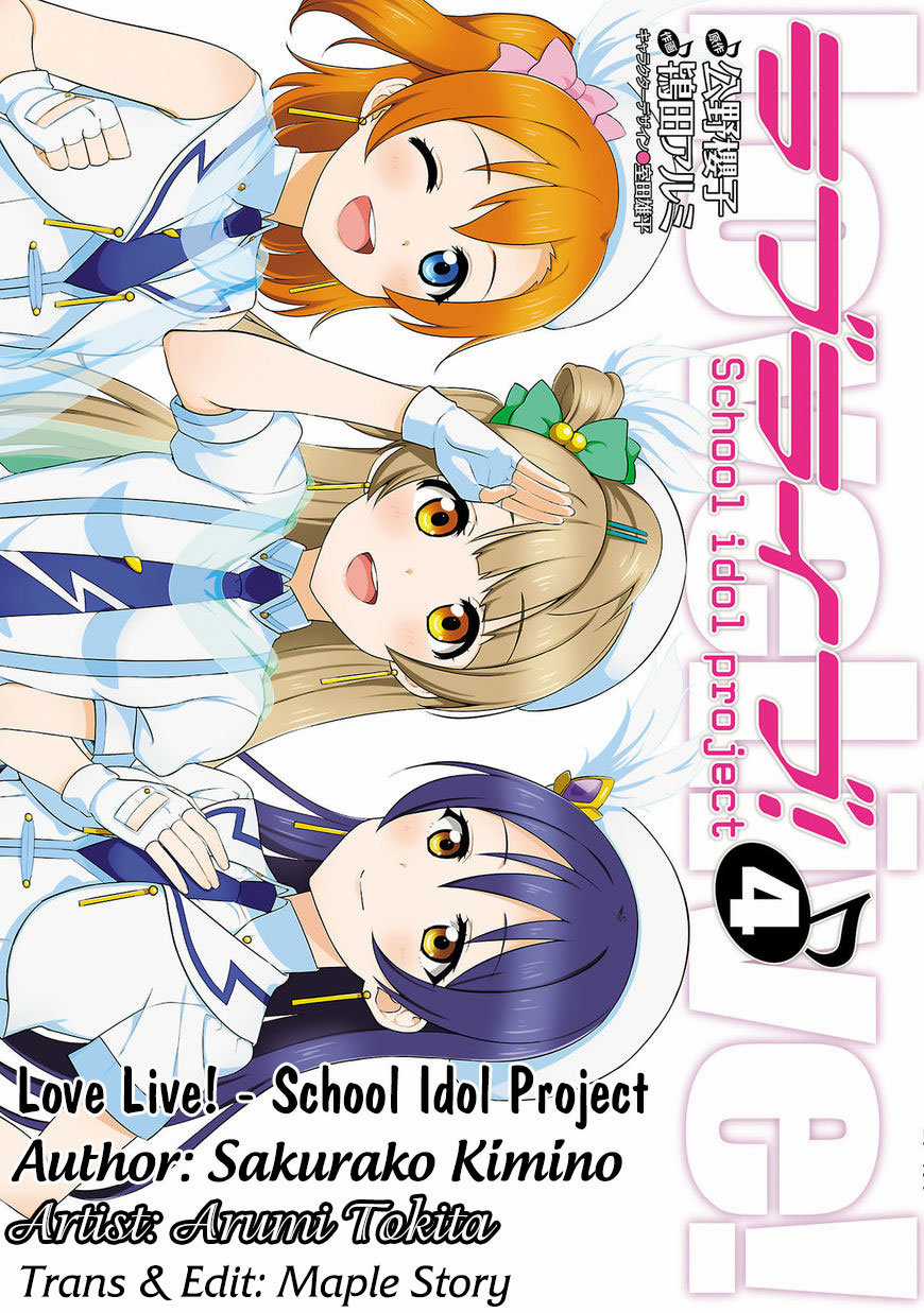 Love Live! - School Idol Project - Chapter 28 - Trang 3