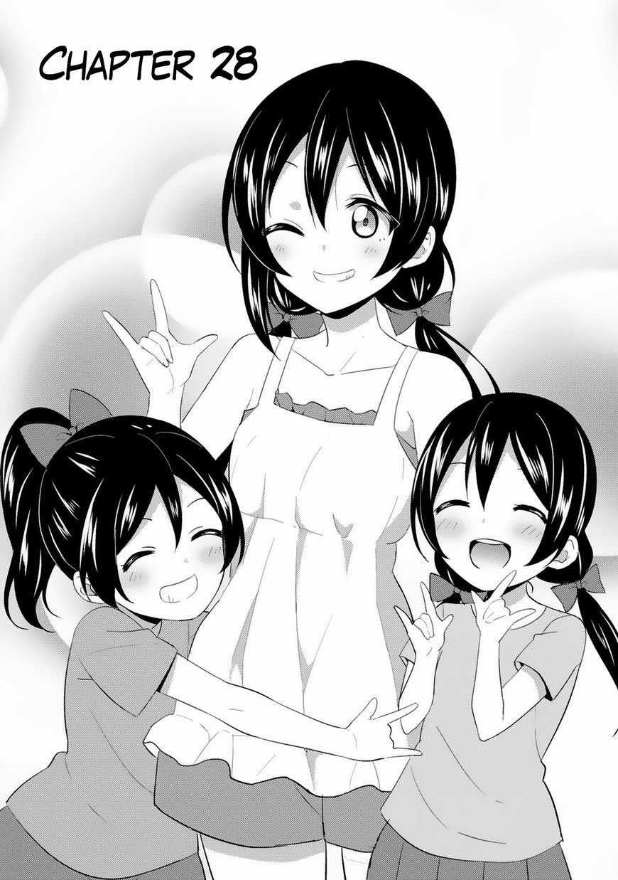 Love Live! - School Idol Project - Chapter 28 - Trang 4