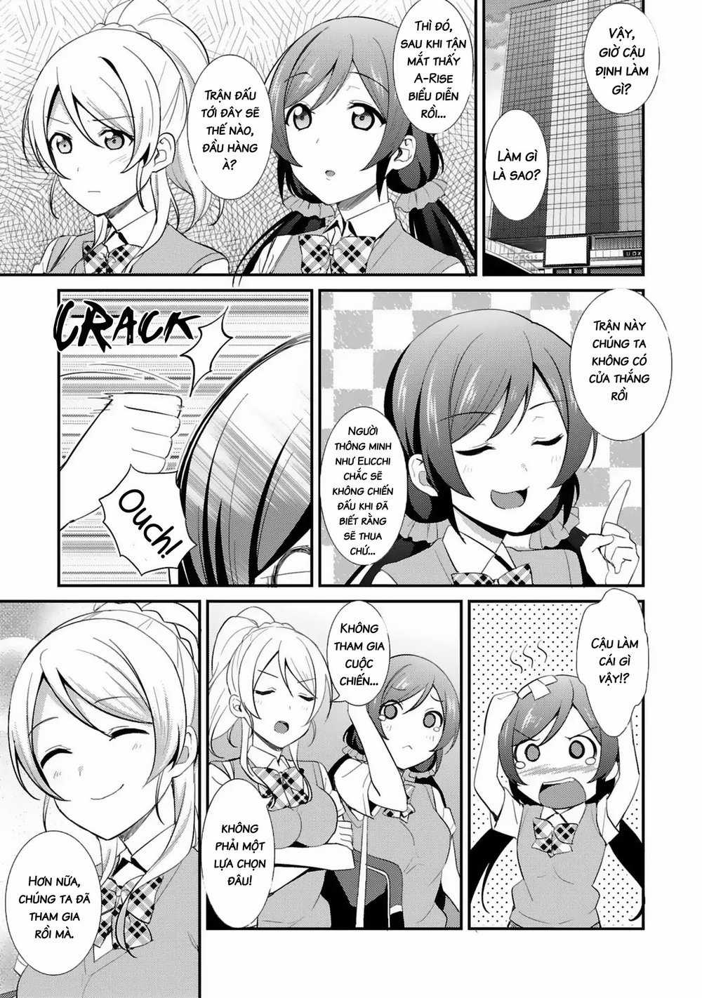 Love Live! - School Idol Project - Chapter 30 - Trang 12