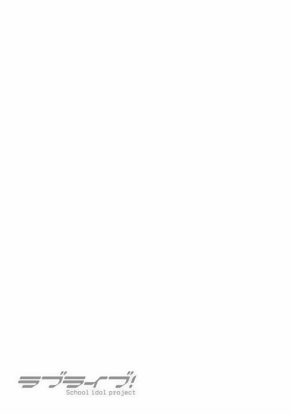 Love Live! - School Idol Project - Chapter 33 - Trang 15