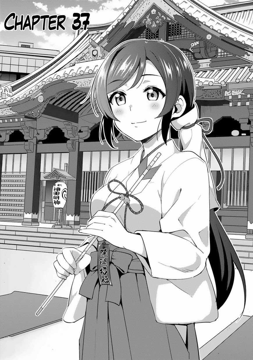 Love Live! - School Idol Project - Chapter 37 - Trang 4