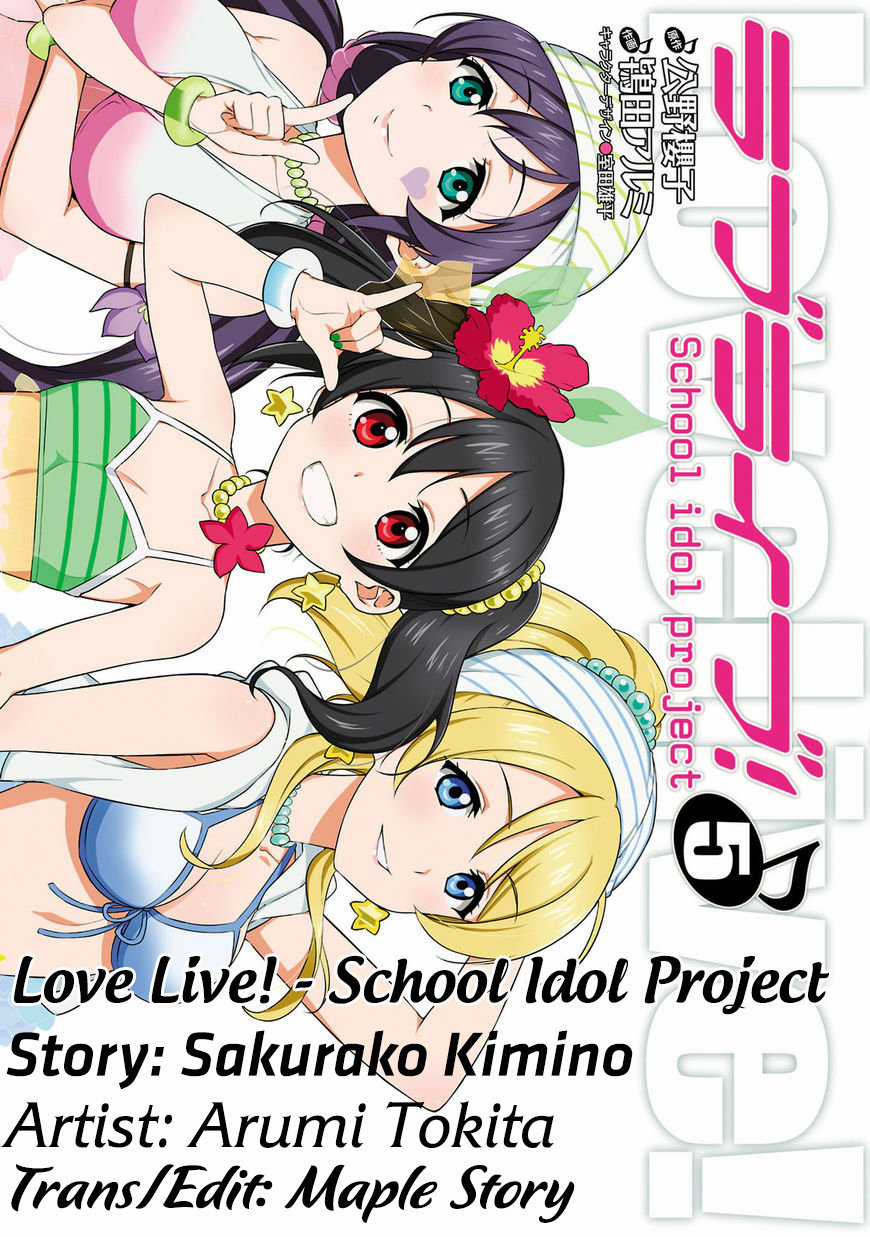 Love Live! - School Idol Project - Chapter 38 - Trang 3