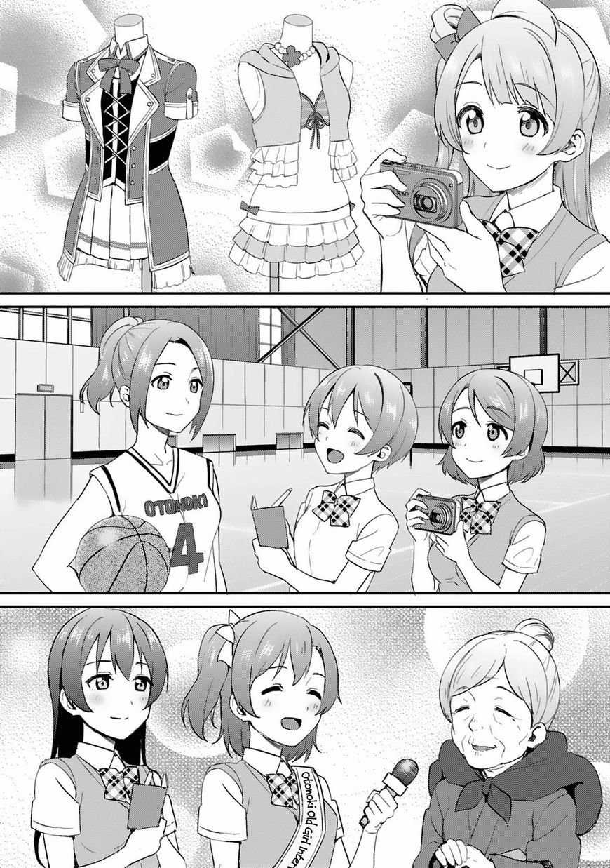 Love Live! - School Idol Project - Chapter 38 - Trang 29