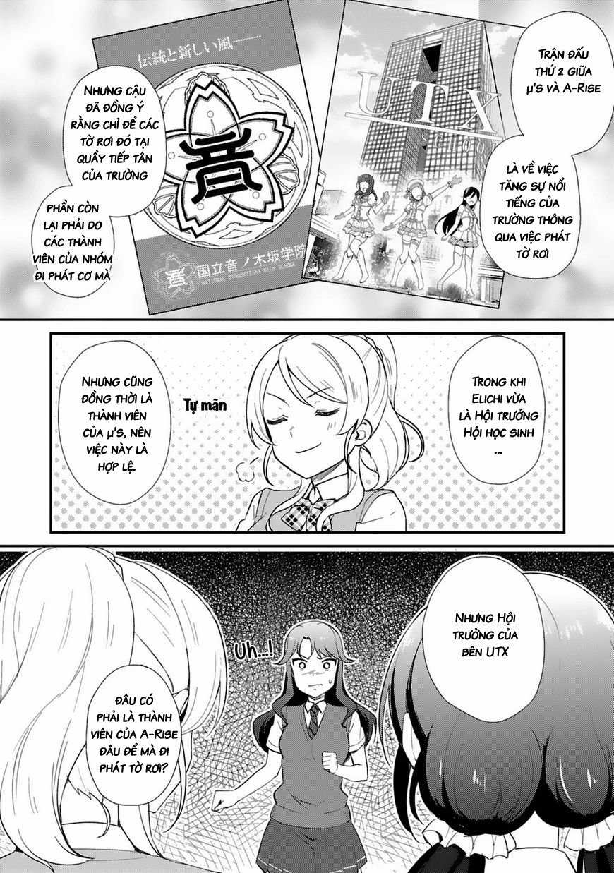 Love Live! - School Idol Project - Chapter 39 - Trang 17
