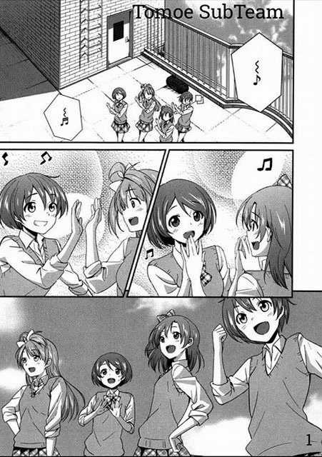 Love Live! - School Idol Project - Chapter 4 - Trang 3