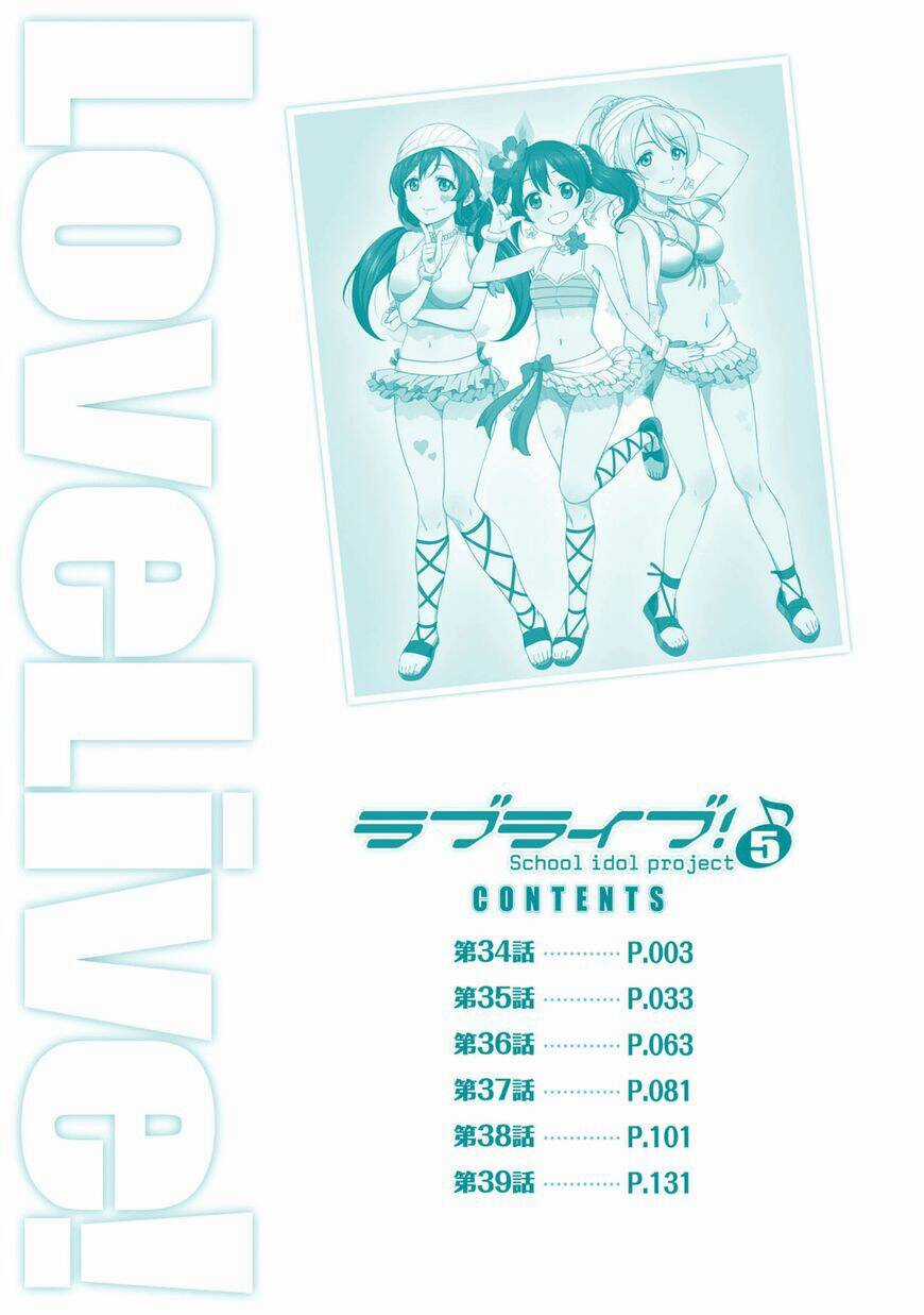 Love Live! - School Idol Project - Chapter 40 - Trang 6