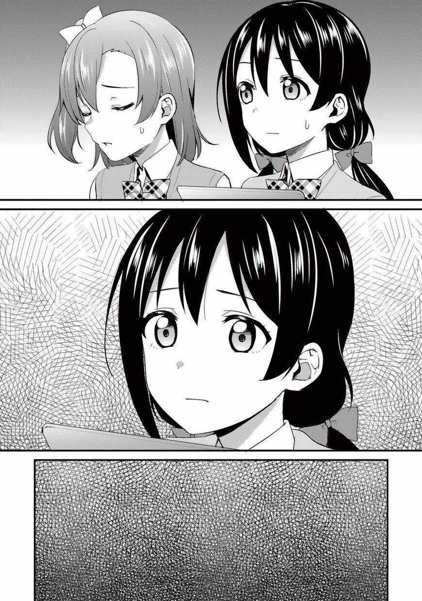 Love Live! - School Idol Project - Chapter 42 - Trang 15