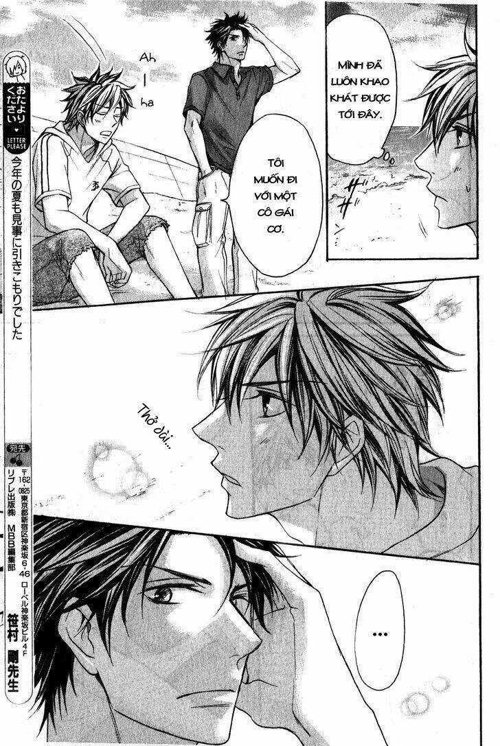 Love Me Baby - Chapter 2 - Trang 19