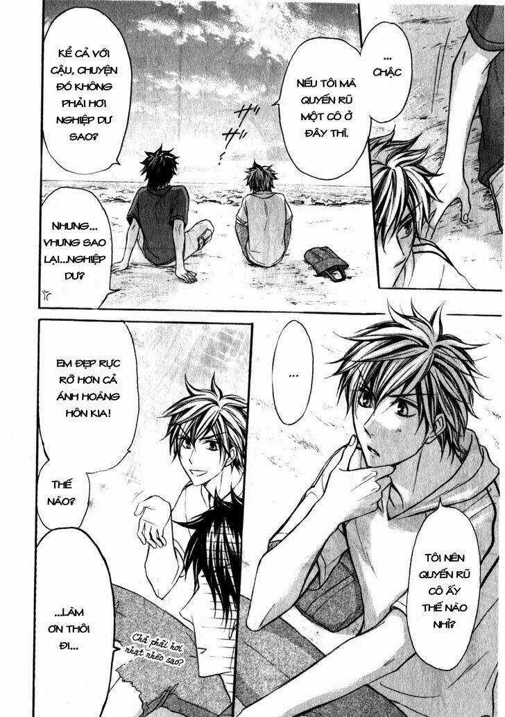 Love Me Baby - Chapter 2 - Trang 20