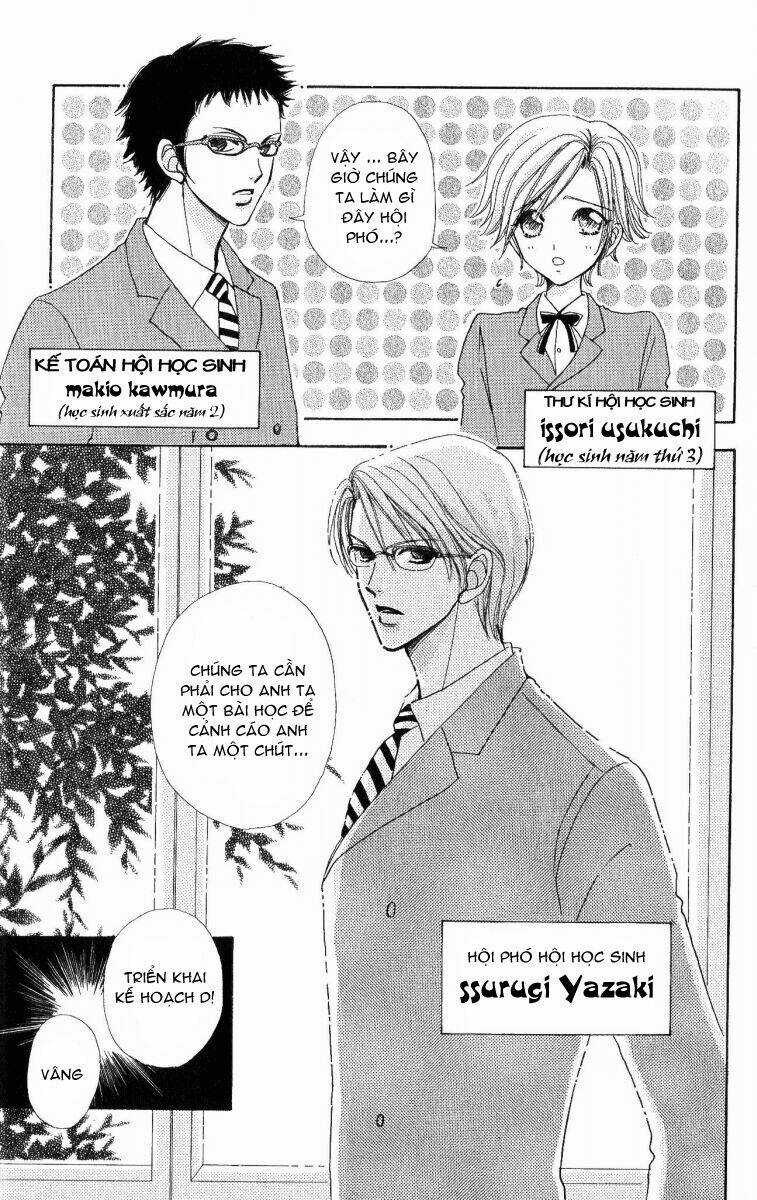 Love Monster - Chapter 10 - Trang 15