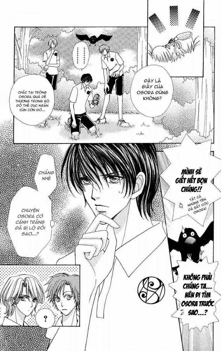 Love Monster - Chapter 11 - Trang 11