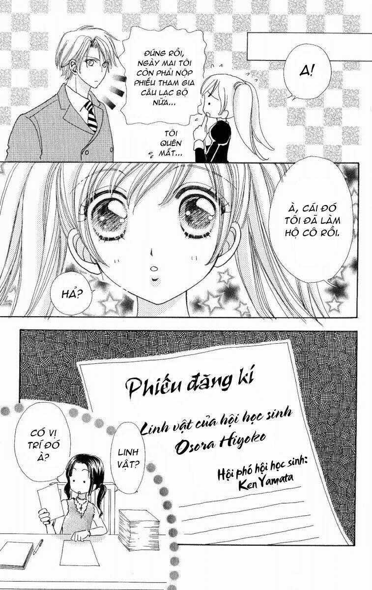 Love Monster - Chapter 11 - Trang 25