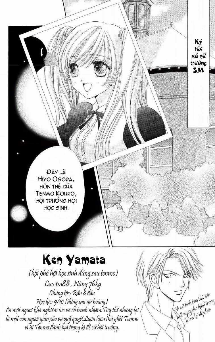 Love Monster - Chapter 12 - Trang 2